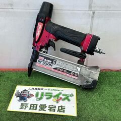 マキタ makita AF550H 高圧仕上釘打機【野田愛宕店】【店頭取引限定】【中古】ITUO6D8R7O8E