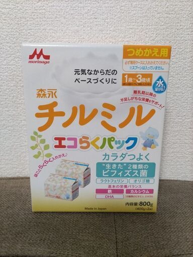 チルミル エコらくパックつめかえ デサストロソ