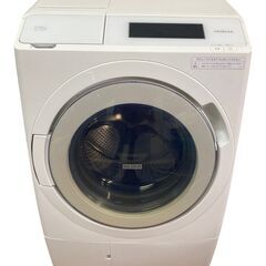【直接引取歓迎！】HITACHI 日立 ドラム式洗濯乾燥機 BD...