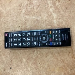 新生活応援❗️東芝 TOSHIBA REGZA(レグザ) 42Z2 リサイクルショップ