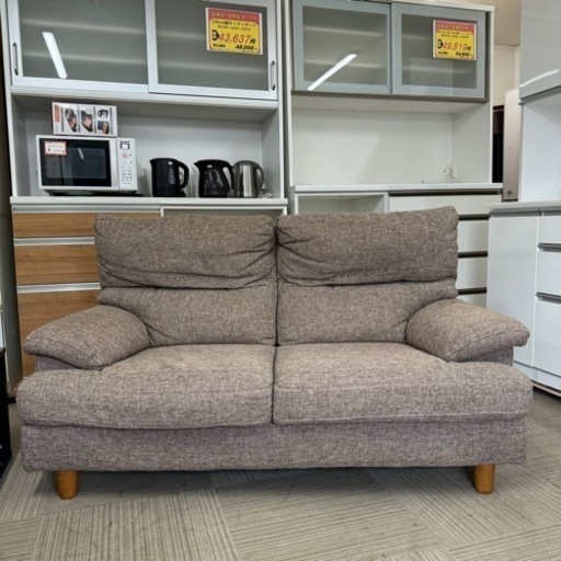 明日は富士ファニチア　2Pソファ　セパレート　北欧スタイル　　曲げ木　美品 FUJI FUNITURE(冨士ファニチア) 曲げ木 2人掛けソファーです