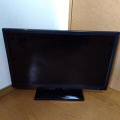 あげます！28Ｖ型液晶テレビ