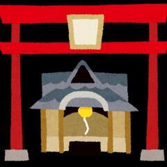 急遽明日ですが三峯神社への画像