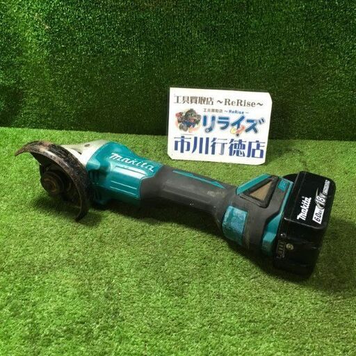 マキタ GA404DN 充電式ディスクグラインダ バッテリー雪有1個付き【市川行徳店】【店頭取引限定】【中古】管理番号：ITPB46G7SHUP