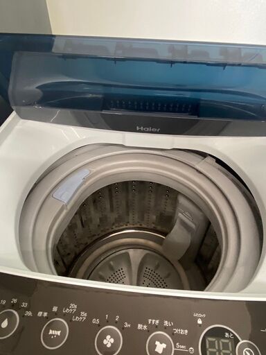学生さん応援パック】ハイアール Haier 全自動電気洗濯機 JW-C45A 2016  