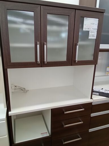 ★ジモティ割あり★  食器棚 茶・白 H176×D47×W88 クリーニング済み TK1493
