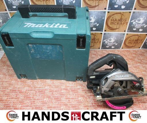 マキタ　makita　HS001G　充電式マルノコ　バッテリ40V 2.5Ah一個/充電器/ケース付き　中古品　【ハンズクラフト宜野湾店】