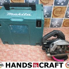 マキタ makita HS001G 充電式マルノコ バッテリ40V 2.5Ah一個/充電器 