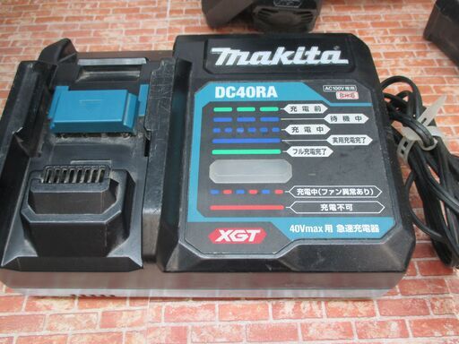 マキタ makita HS001G 充電式マルノコ バッテリ40V 2.5Ah一個/充電器  
