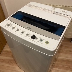 【決まりました】ハイアール4.5キロ洗濯機　JW-C45D