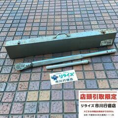 TONE T8L1000N プリセット型トルクレンチ【市川行徳店...