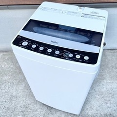 Haier ハイアール 全自動電気洗濯機 JW-C45D 2021年製