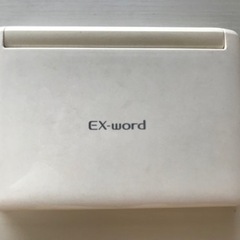 電子辞書　XD-U9800