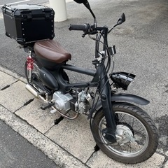 【ネット決済】ホンダ　リトルカブカスタム110cc（値下げしました）