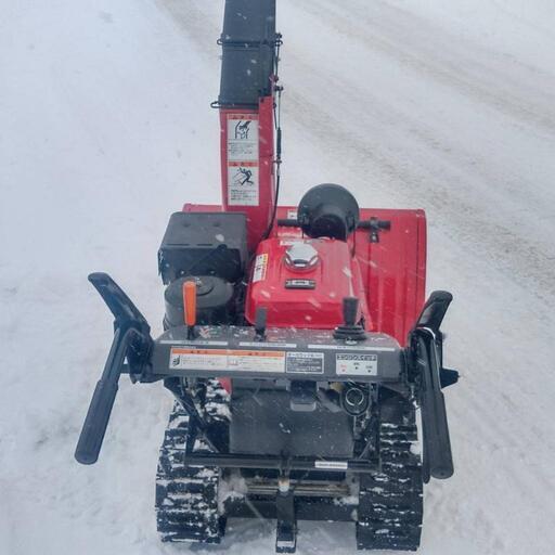 ホンダの除雪機  HS970SV HST 整備点検済！札幌\nより☆西区 北区 東区 手稲区 、石狩市内は配達無料  すぐ使えますよ！