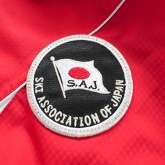 SAJ ミズノ　スキーウエア　非売品　サイズ０（大きめ）