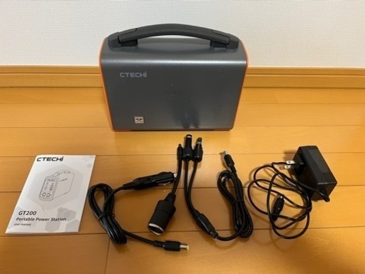 CTECHI GT200 数回使用 ポータブル 電源