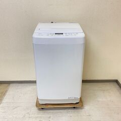 極上ガラス?】冷蔵庫Hisense 134L 2021年製 HR-G13B-W 洗濯機YAMADA 