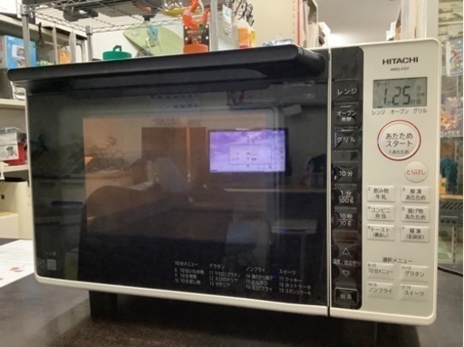 HITACHI オーブンレンジ ホワイト MRO-F5Y リサイクルショップ宮崎屋　佐土原店　24.10.18F