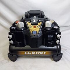 HiKOKI EC1245H3 エアコンプレッサー 常圧タイプ【...