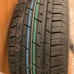 ブリヂストン タイヤ 4本セット 165/55R15 75V 夏タイヤ