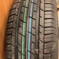 ブリヂストン タイヤ 4本セット 165/55R15 75V 夏タイヤ