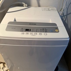 アイリスオーヤマ洗濯機(2022年購入)IAW-502E