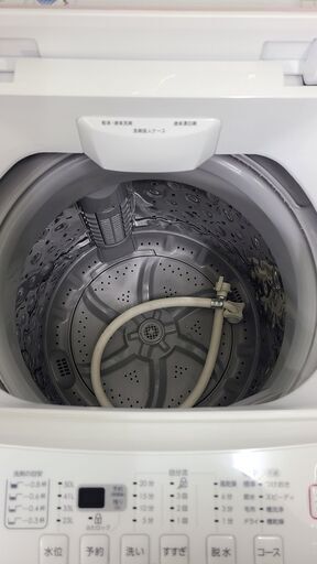 新生活応援‼ 高年式ニトリ2点セット【K304,K305】