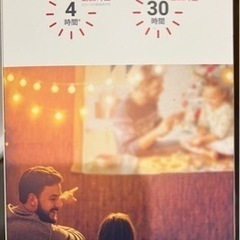 本日18:00終了【早い者勝ち】使用１回のみ 新品同様 定価¥46,800_ モバイルプロジェクター Anker Nebula Capsule pro