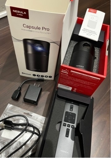 本日18:00終了【早い者勝ち】使用１回のみ 新品同様 定価¥46,800_ モバイルプロジェクター Anker Nebula Capsule pro