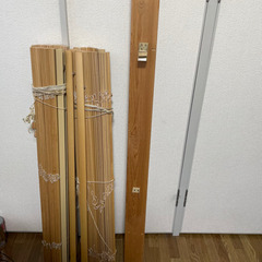 IKEA 木製ブラインド　LINDMON ベネチアンブラインド