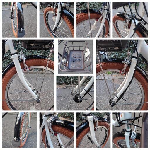 カラーコーデ YAMAHA PAS CITY-C 20インチ 電動アシスト自転車 PAS