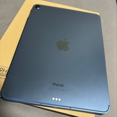 1/29まで】iPad Air第5世代セルラーSIMフリー256GB ブルー