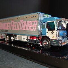 みやこ鮮冷 (丸美グループ) N-D 企画リアルモールド