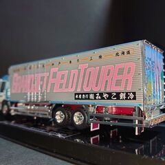 みやこ鮮冷 (丸美グループ) N-D 企画リアルモールド