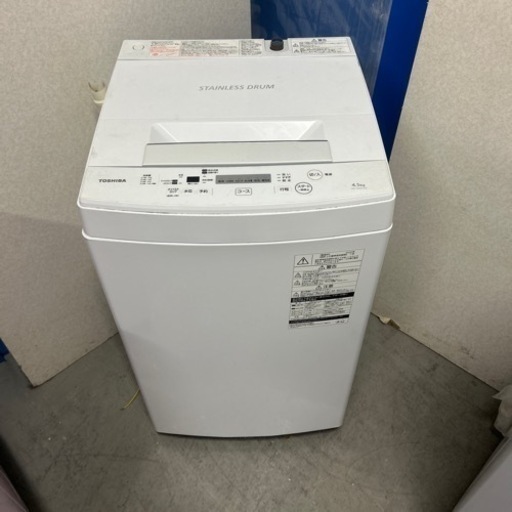お買得☆美品☆TOSHIBA☆2020年製☆4.5kg☆ホワイト色☆激安洗濯機☆