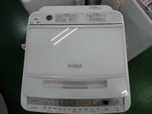 【愛品倶楽部柏店】保証充実HITACHI2020年製8.0kg全自動洗濯機BW-V80F