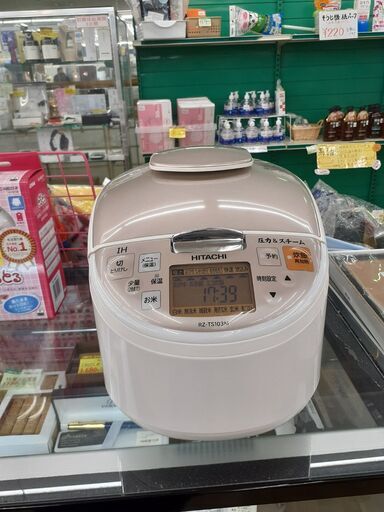 【ドリーム川西店御来店限定】 日立 炊飯器 RZ-TS103M  19年製 動作確認／クリーニング済み 【2002119255600329】