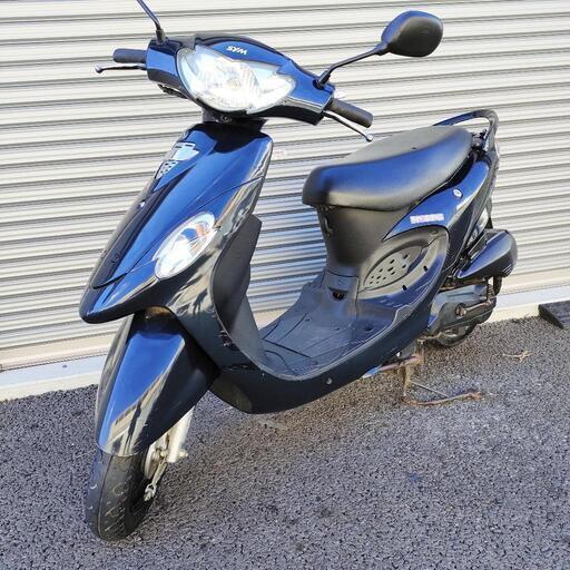 2399.走行5000km　2017年モデル　X.pro50 バッテリー新品、キャブOH　　千葉県柏市　即日配送、自走引き取りも可能