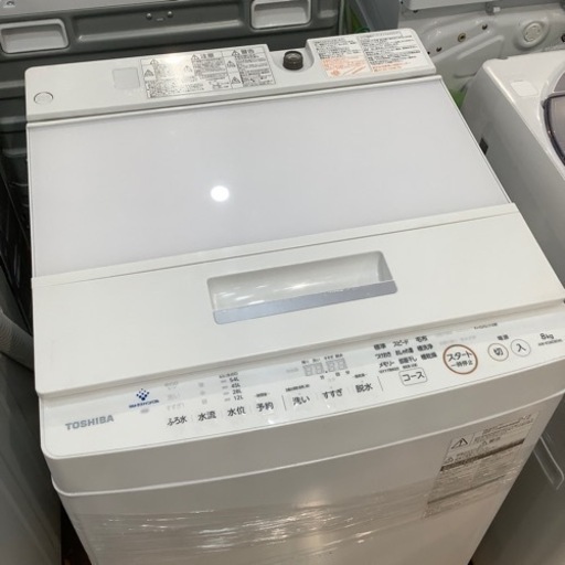 【トレファク神戸南店】TOSHIBA全自動洗濯機！【取りに来られる方限定】