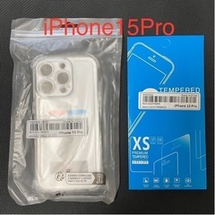 【新品未開封‼️】iPhone 15 Pro用ケース＆保護フィル...