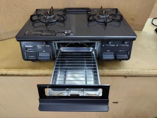 J065★ホース無し★パロマ★都市ガスコンロ★水無し片面焼きグリル J065☆ホース無し☆パロマ☆都市ガスコンロ☆水無し片面焼きグリル J284