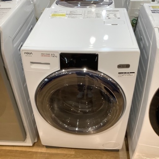 大特価 【トレファク神戸南店】AQUA ドラム式洗濯乾燥機【取りに来られる方限定】 その他