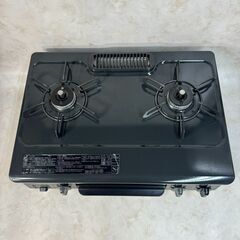 A4501 Paloma 都市ガス用 ガステーブル コンパクト キッチン家電