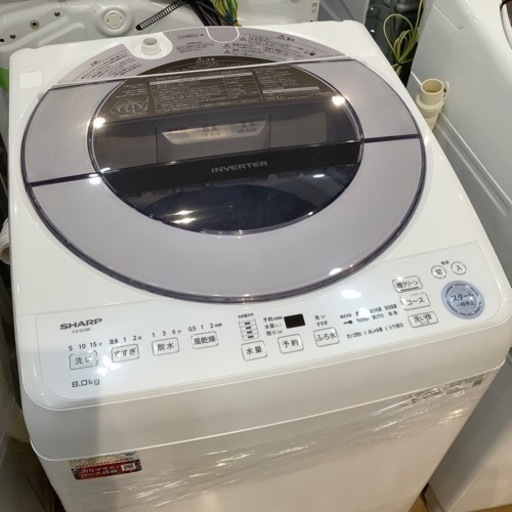 【トレファク神戸南店】SHARPの全自動洗濯機！【取りに来られる方限定】