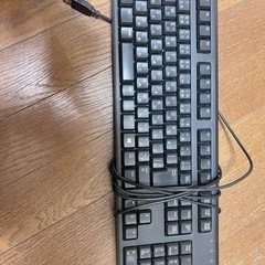 キーボード　あげます！