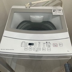 【1/25の12時〜14時に取りにきていただける方募集中】洗濯機