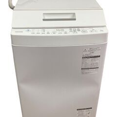 【直接引取歓迎！】2020年製！TOSHIBA東芝 全自動洗濯機...