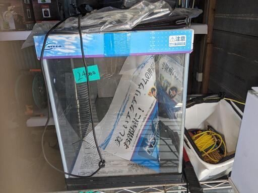 中古水槽