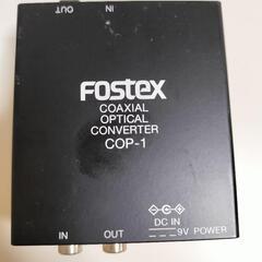 Fostex COP-1 アナログデジタル変換コンバーター